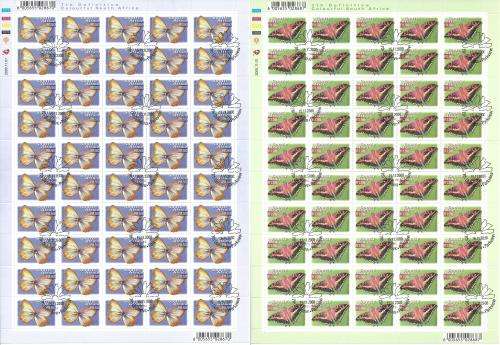 RSA 7th Definitive Series in Full Sheets CTO Cancelled x 23 (SACC @ R5,000-00)