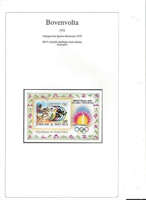 Mini Sheets