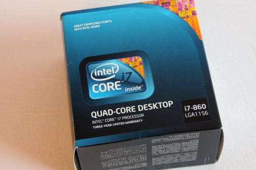 ULTIMATE GAMING PC