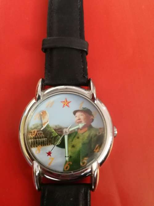 Deng Xiaoping Manual Watch