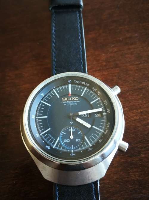 Seiko Helmet