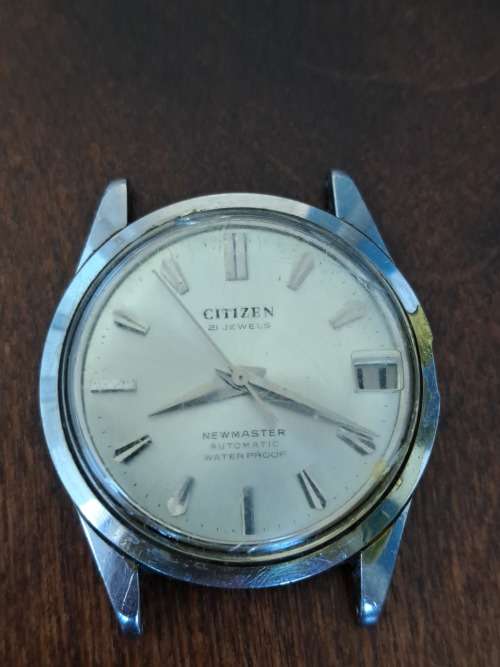 Vintage Citizen Newmaster (BROKEN)