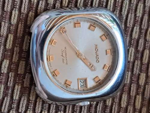 Vintage Movado Watch (Broken)