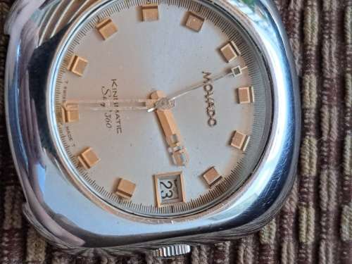 Vintage Movado Watch (Broken)