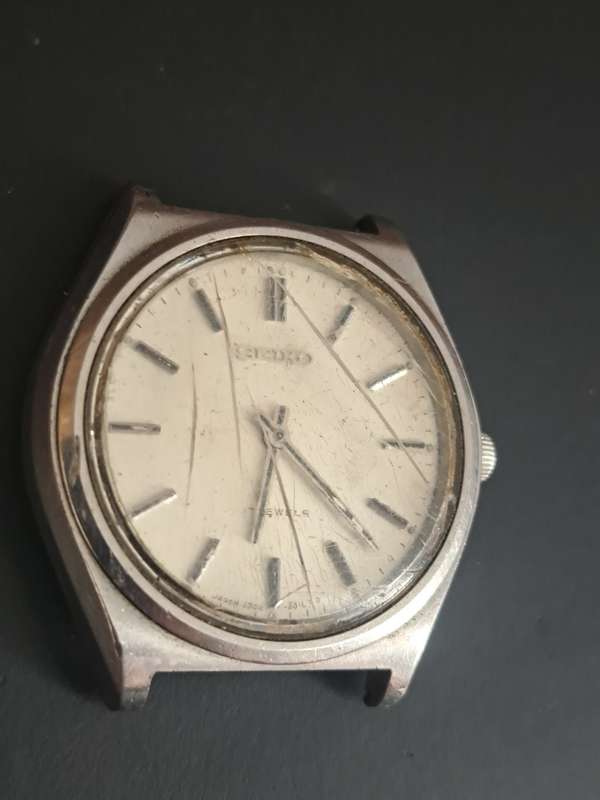 Seiko Watch