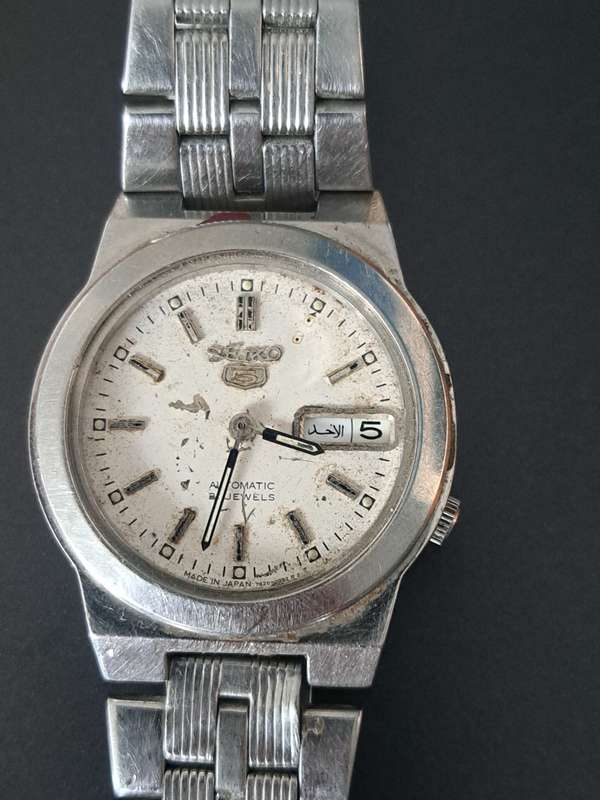 Broken Seiko Watch(Not Working)