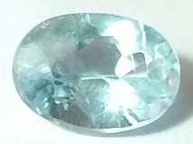 1.500ct Natural SKY TOPAZ