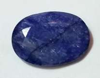 4.960ct Natural KYANITE 14 x 10 x 4mm