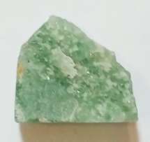 3.100ct Natural PERIDOT Crystal