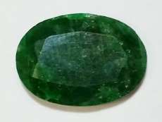 3.750ct Natural EMERALD