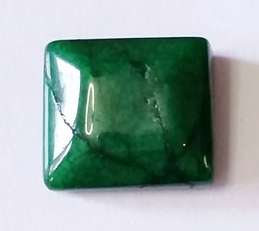 11.300ct Natural EMERALD Cabochon
