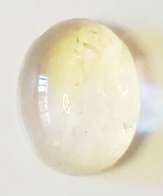 2.250ct Natural CITRINE Cabochon