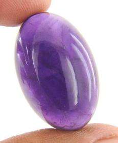 60.210ct Natural AMETHYST Cabochon - 30 x 22 x 13mm