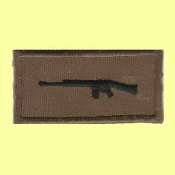 S.A.D.F Marksman Cloth Badge - Good Condition.
