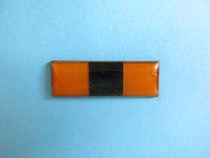 S.A.D.F Finance Services Corps beret Bar - One Pin Only.