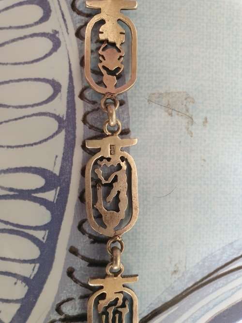 Vintage Silver Egyptian,