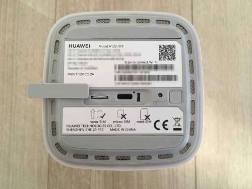 Huawei 5G CPE PRO 2 H122-373 RAIN 45/5G LTE WIFI wireless ROUTER ~ RAIN