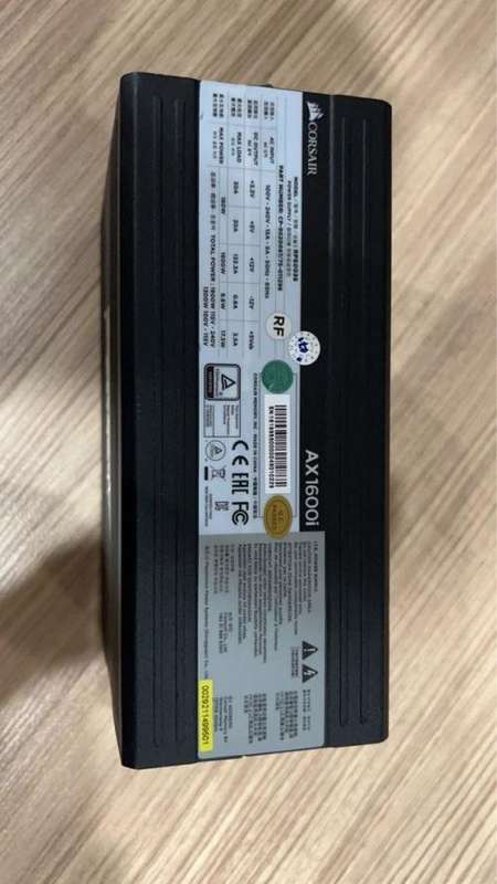 corsair Digital ATX Power Supply  1600 Watt Fully-Modular PSU ~hx1200i 1200w psu