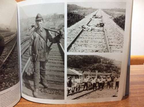 TRAINS: The Early Years / GettyImages