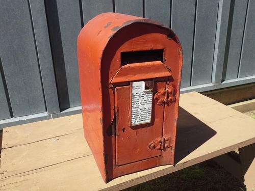 Antique South African Post Office Post Box