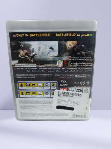 Battlefield 4 PS3