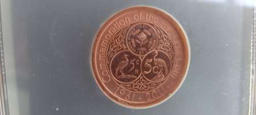 2012 S Africa 5 Cents Commemoration