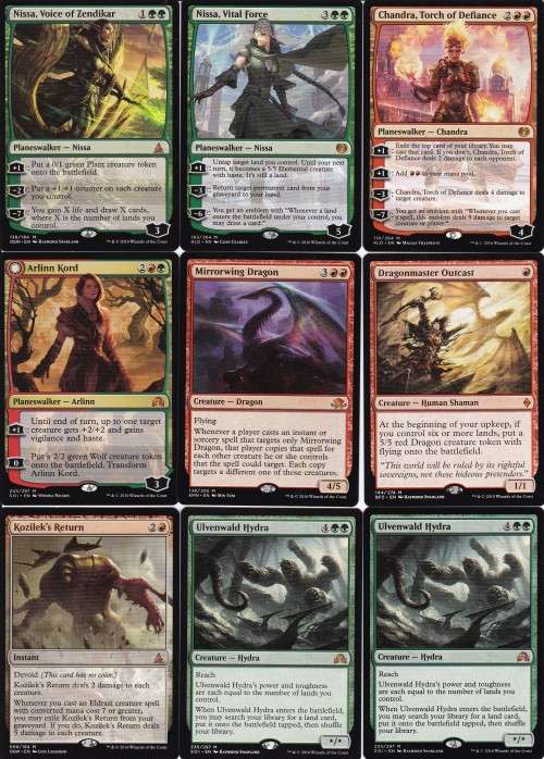 LOT: MTG cards, Yugioh Starter Deck Yugi + extras, various collectible Marvel and DC cards