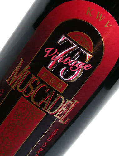 KWV 75 Vintage red Muscadel Jerepigo - 40 year old collectors wine