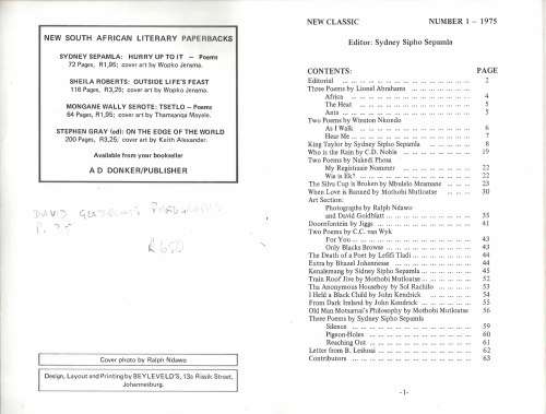 New Classic. c.1975. With images by David Goldblatt