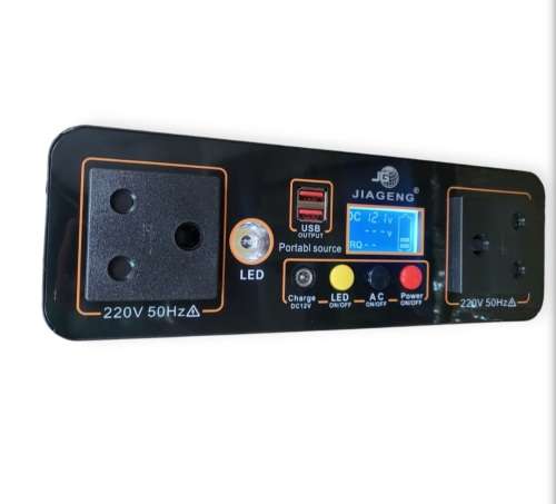 500W Inverter 120ah lithium Line Interactive UPS  (Loadshedding Solution)