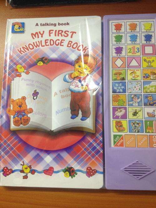2 ON AUCTIONS !!! A Talking Book ( My First Knowledge Book )
