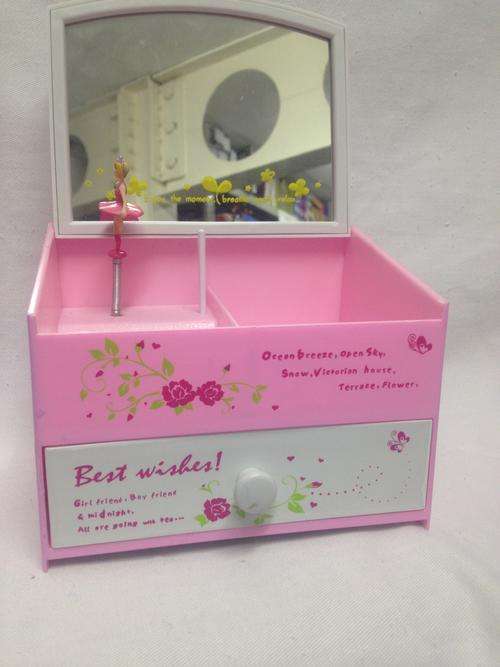 2 on auctions !!! Music Box