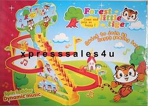 Forest Little Tiger
