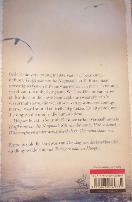 Diepsee - E.Kotze
