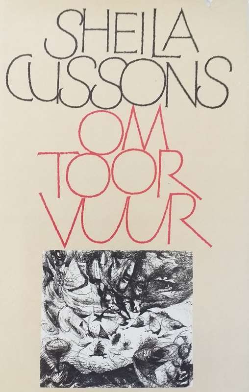 Omtoorvuur - Sheila Cussons