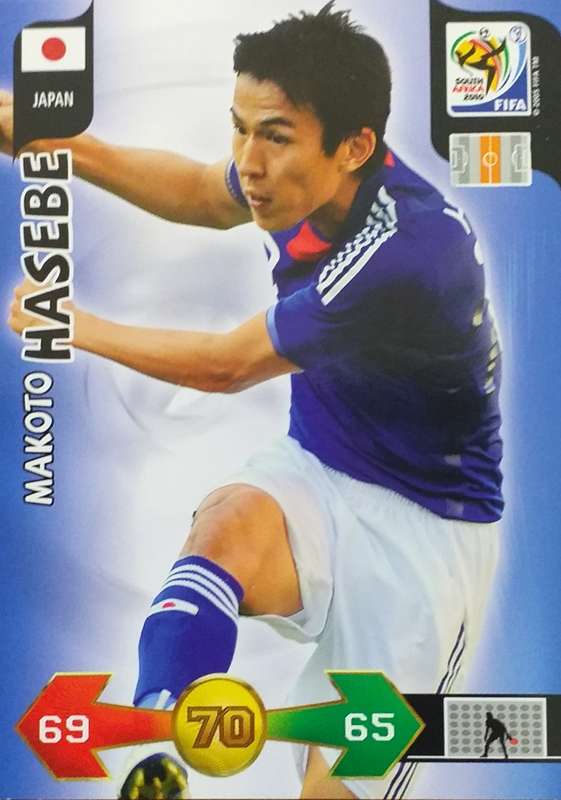 2010 Fifa world cup - Japan - Makoto Hasebe