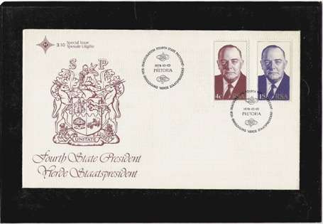 SOUTH AFRICA. 1978. 4TH STATE PRESIDENT. F.D.C. NO 3.10 SPECIAL.