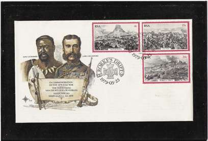 SOUTH AFRICA. 1979. 1879 ZULU WAR. F.D.C. NO. 3.14