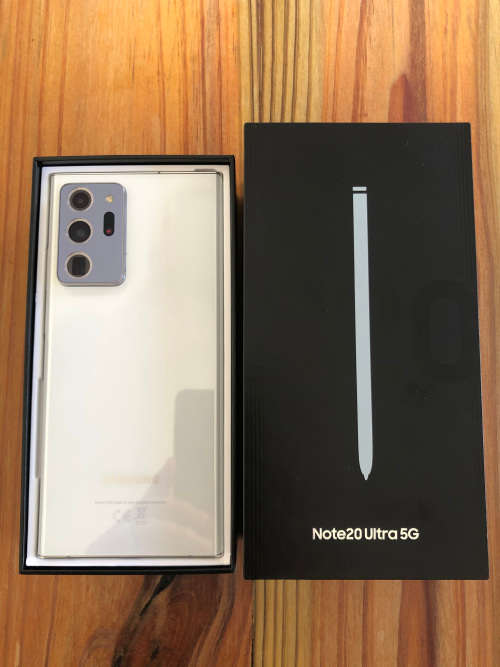 Samsung Galaxy Note 20 Ultra 5G 256GB - Mystic White