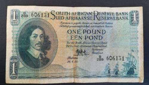S. A. Bank Note :ONE POUND / EEN POND : MH de Kock (Date: 26 April 1957)