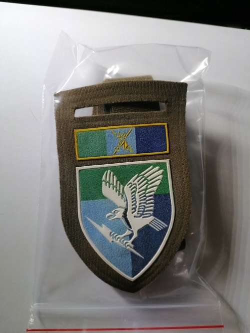 SADF 5 SIGNALS REGIMENT NUTRIA Flash (l Smith 83534099) plus browns surname strip