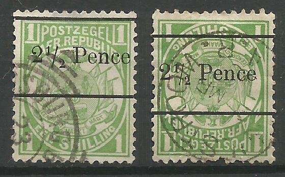 TRANSVAAL INVERTED OVERPRINT
