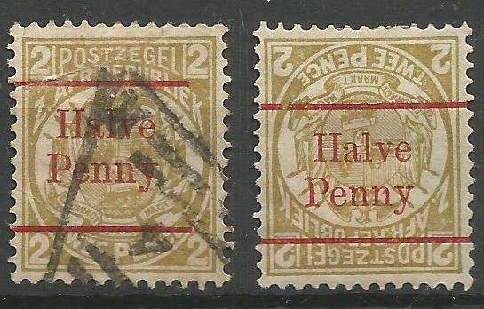 TRANSVAAL INVERTED OVERPRINT