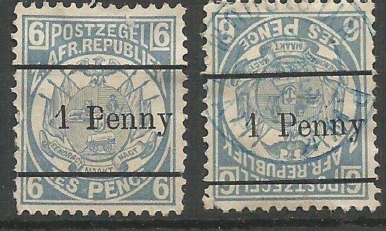 TRANSVAAL INVERTED OVERPRINT