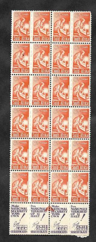 UNION OF SOUTH AFRICA SMALL WAR BLOCKS