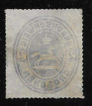 BRAUNSCHWEIG FINE MINT SET