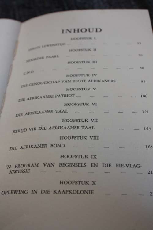 The Complete Totius Collection (1962)