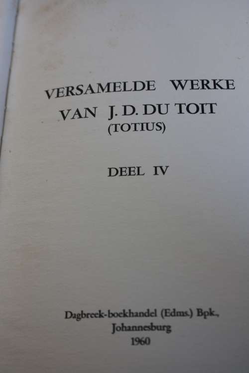 The Complete Totius Collection (1962)