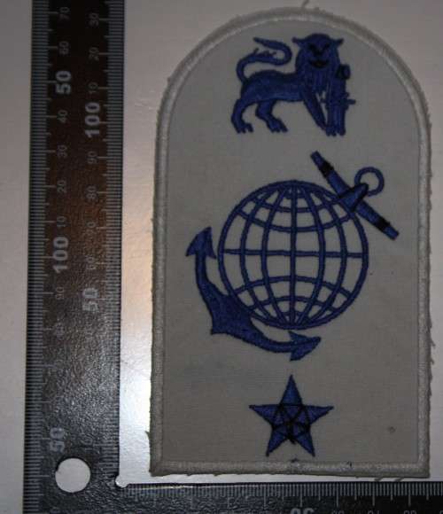 SA Marines Mustering Badge