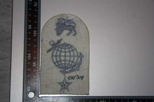 SA Marines Mustering Badge